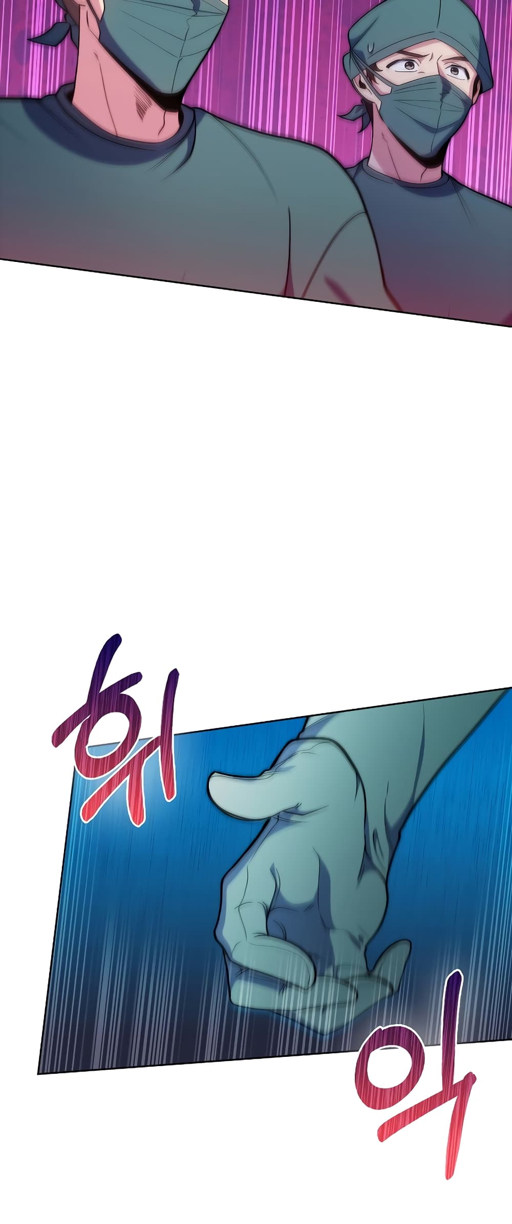 Read Level Up Doctor TH Manga Online