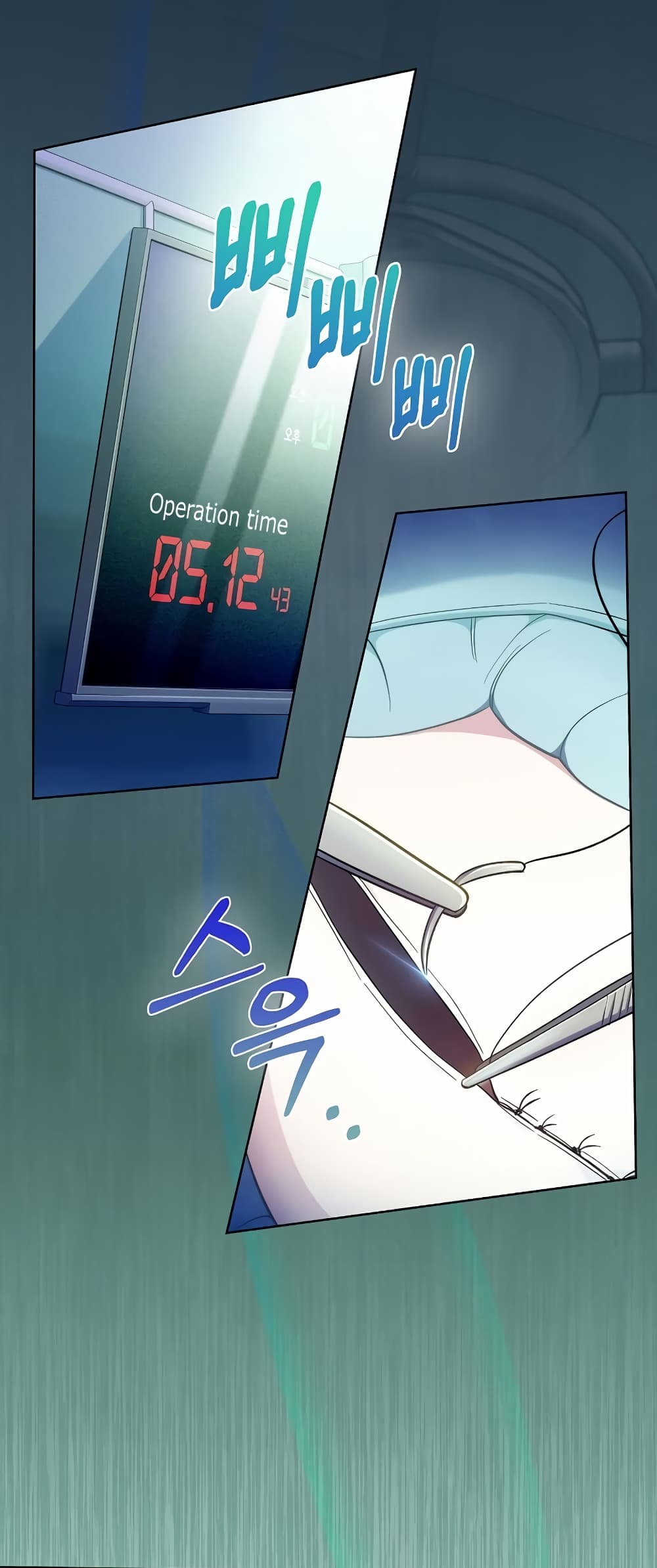 Read Level Up Doctor TH Manga Online