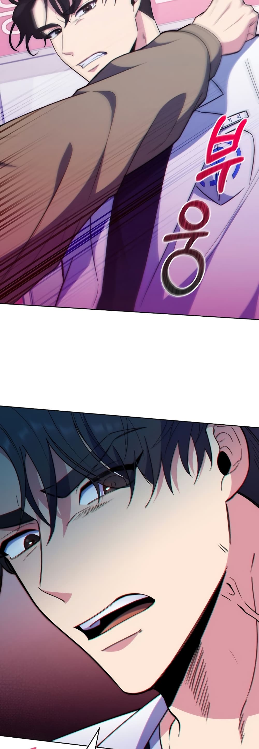 Read Level Up Doctor TH Manga Online