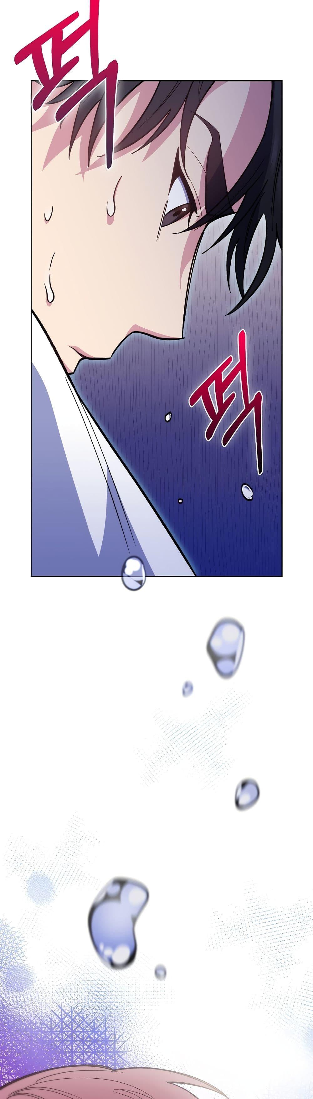 Read Level Up Doctor TH Manga Online