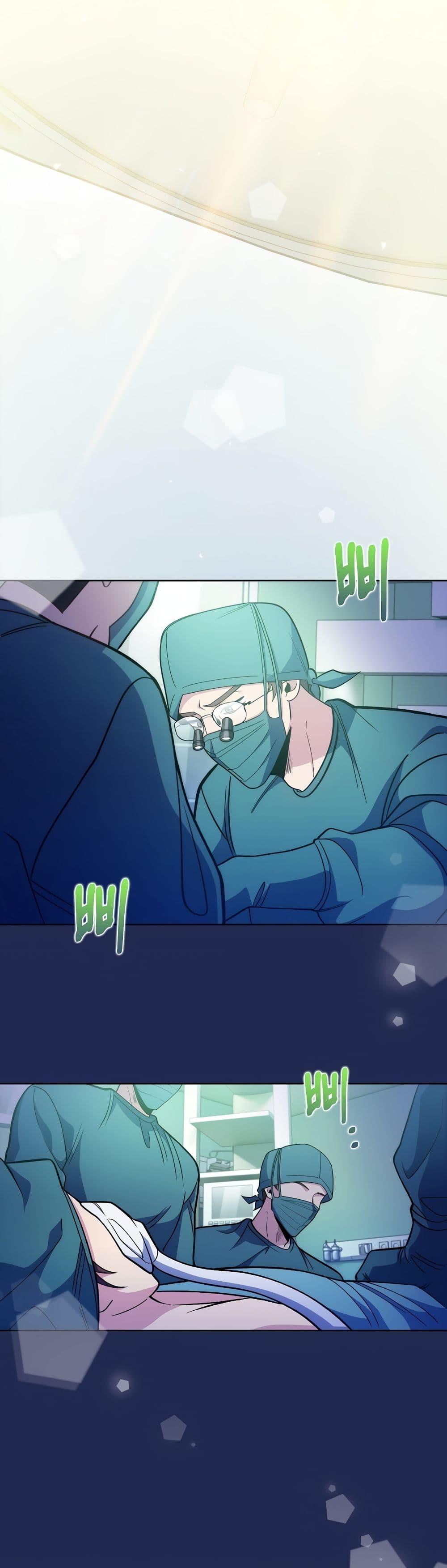 Read Level Up Doctor TH Manga Online