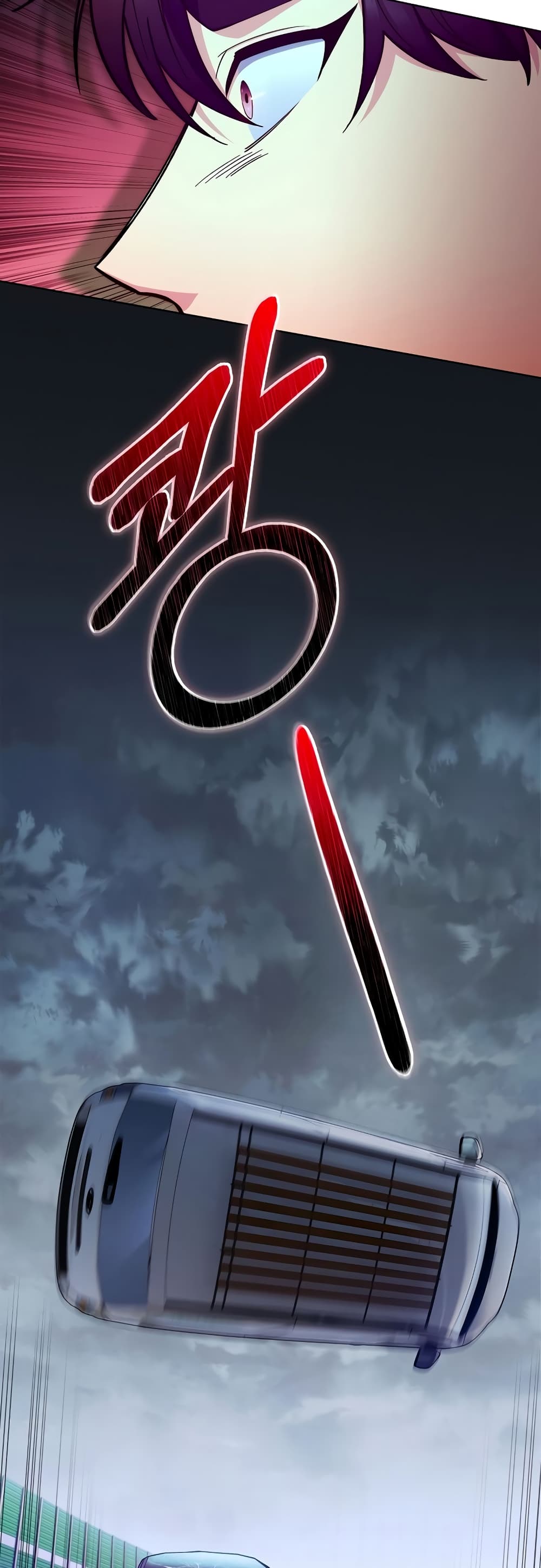 Read Level Up Doctor TH Manga Online