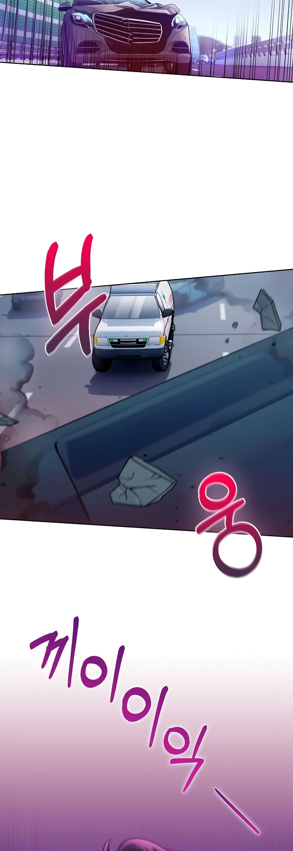 Read Level Up Doctor TH Manga Online