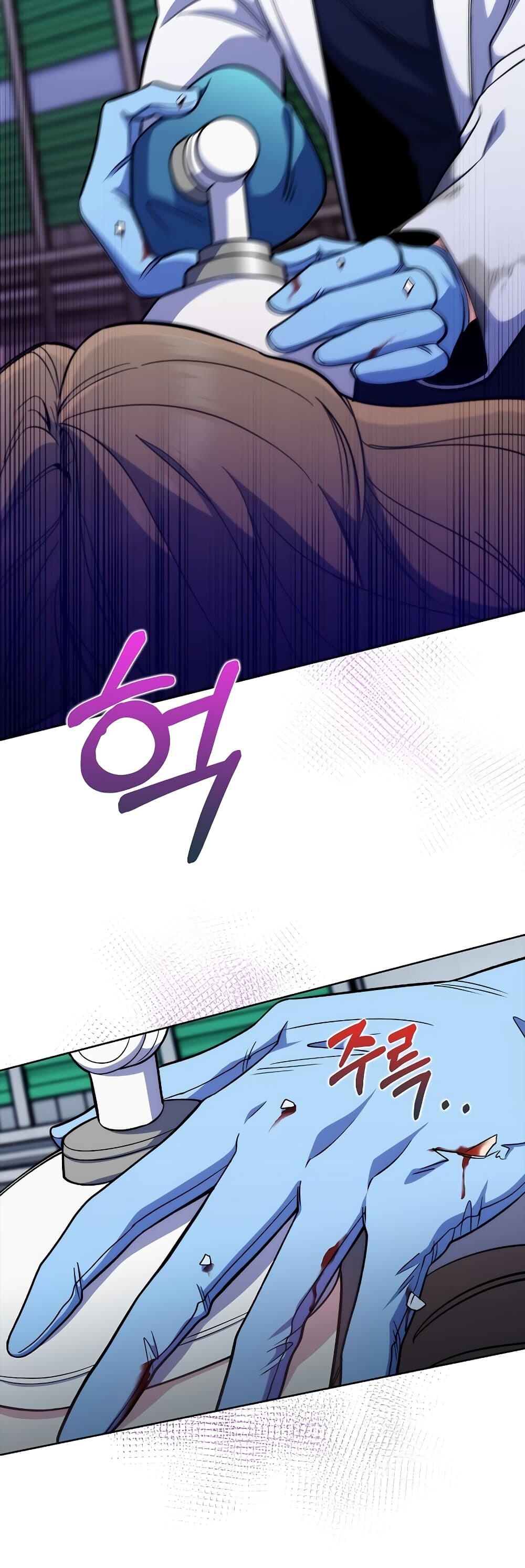 Read Level Up Doctor TH Manga Online