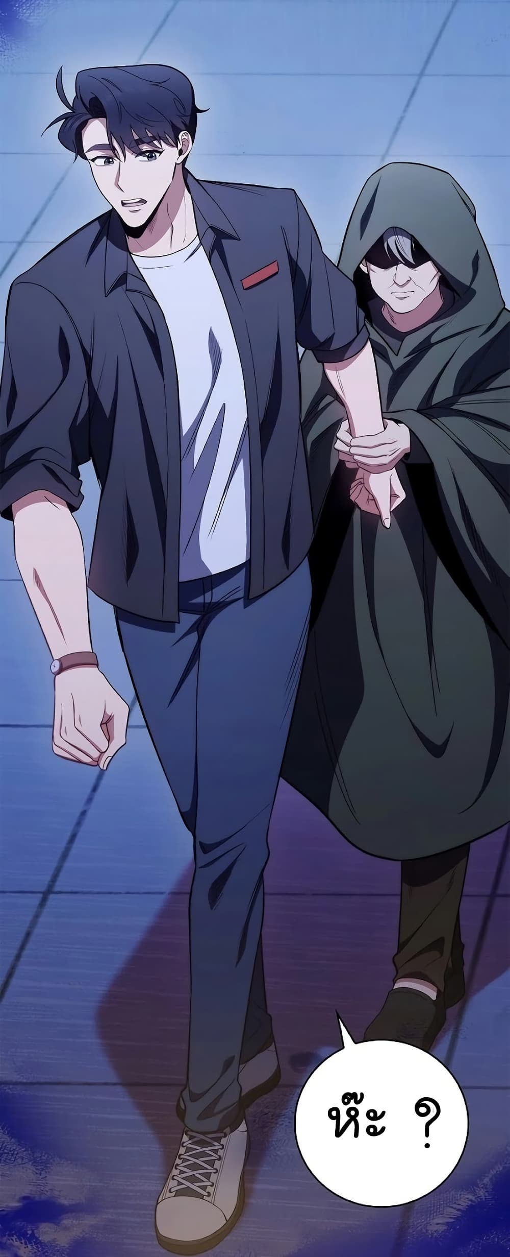 Read Level Up Doctor TH Manga Online