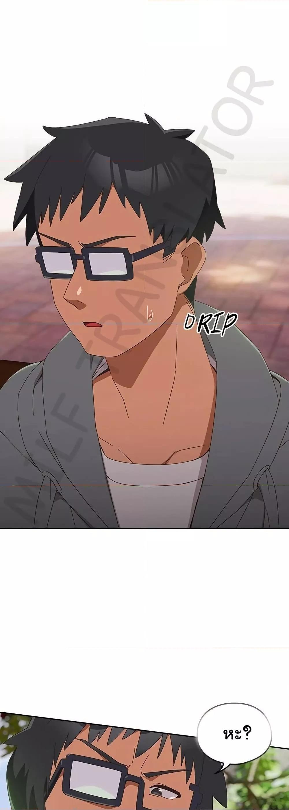Read Like No Other TH Manga Online