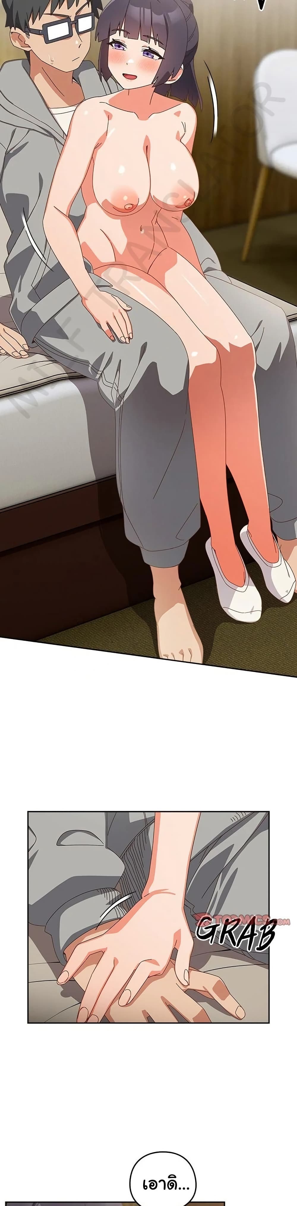Read Like No Other TH Manga Online