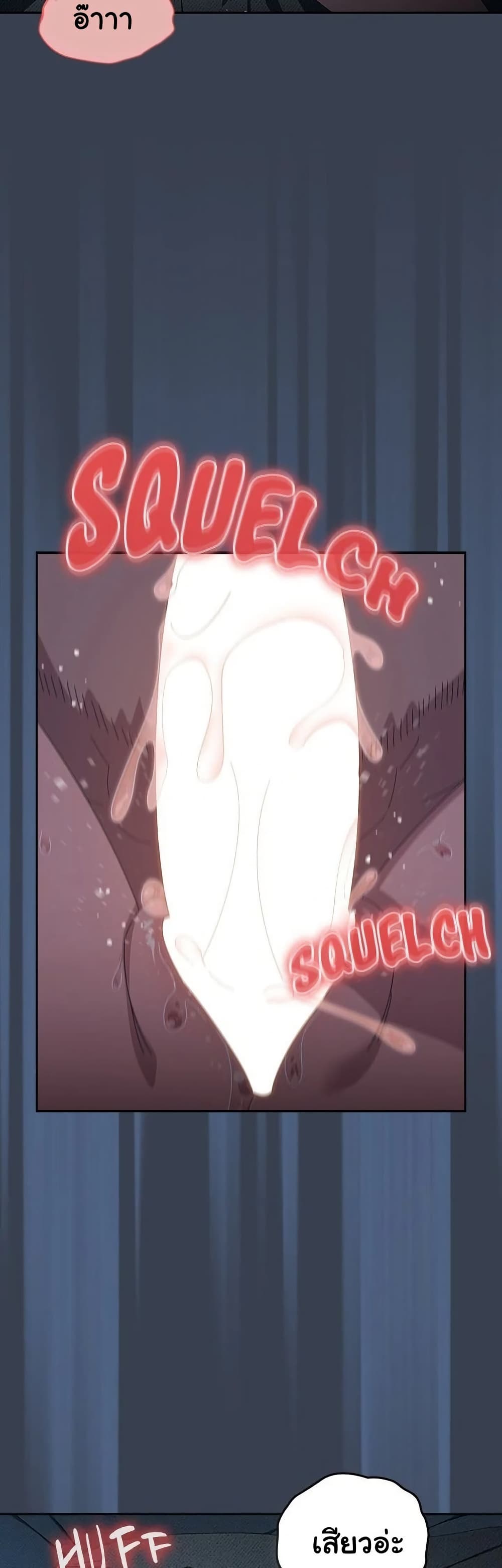 Read Like No Other TH Manga Online