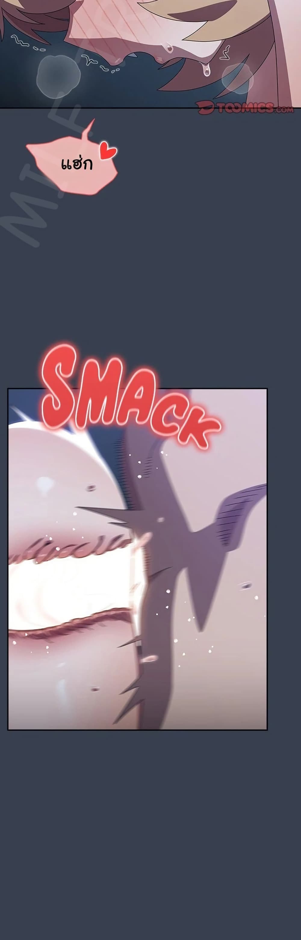 Read Like No Other TH Manga Online