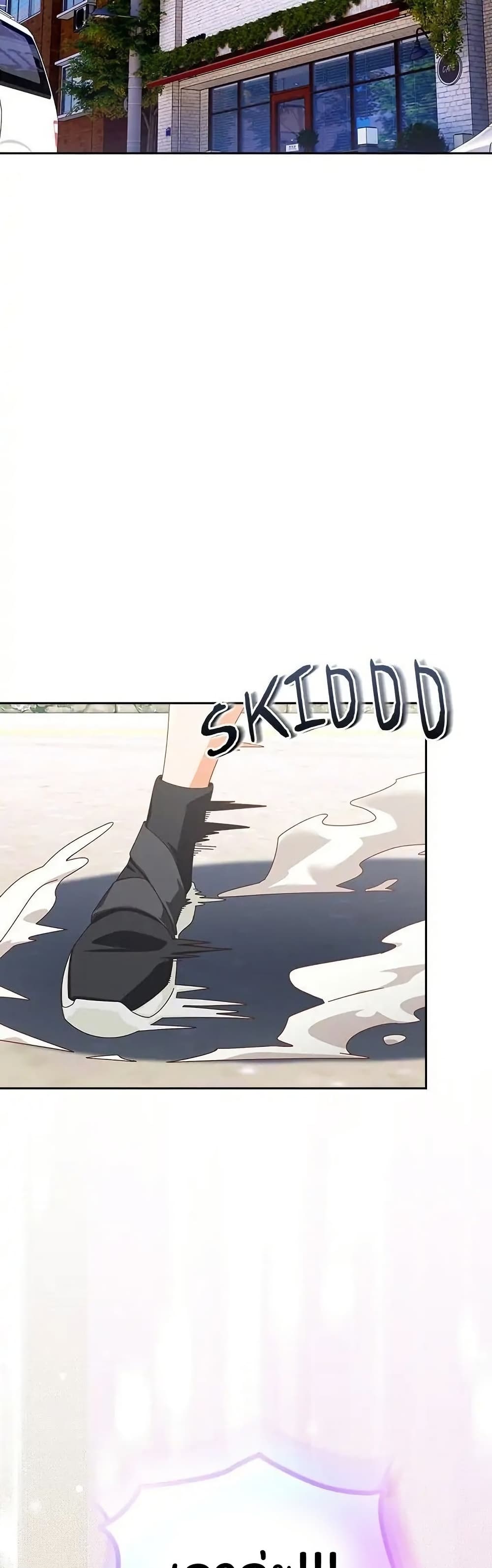 Read Like No Other TH Manga Online