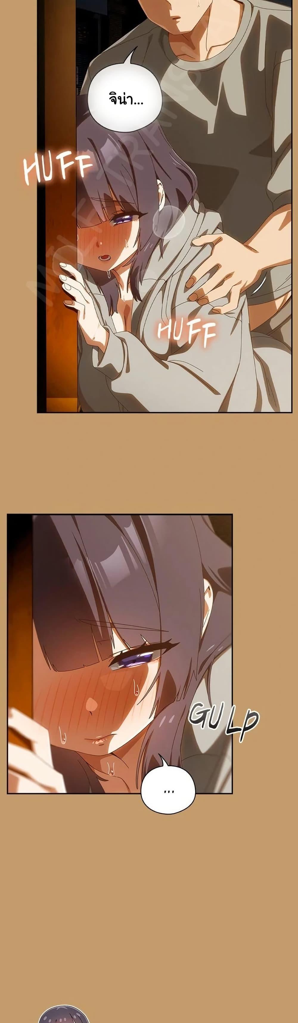 Read Like No Other TH Manga Online