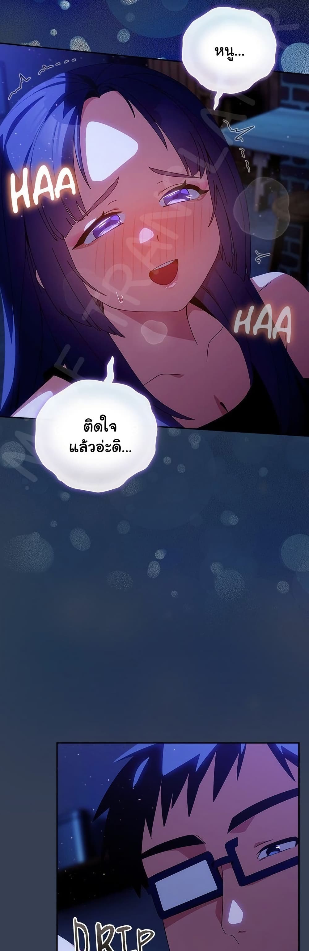 Read Like No Other TH Manga Online