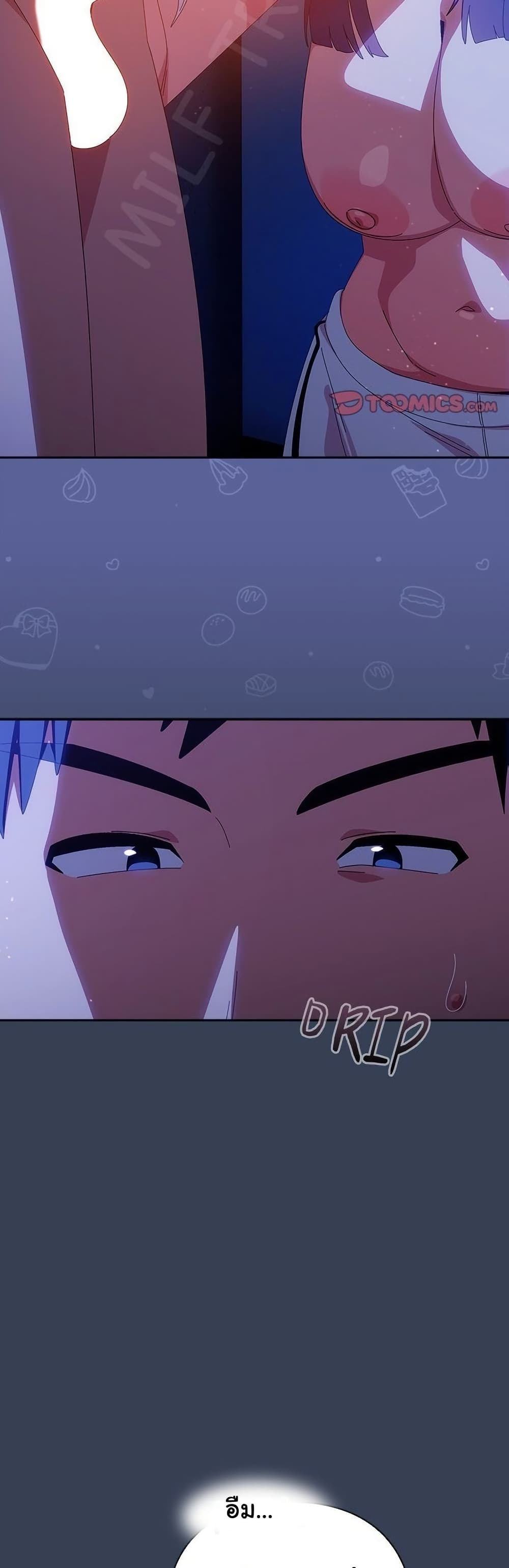 Read Like No Other TH Manga Online