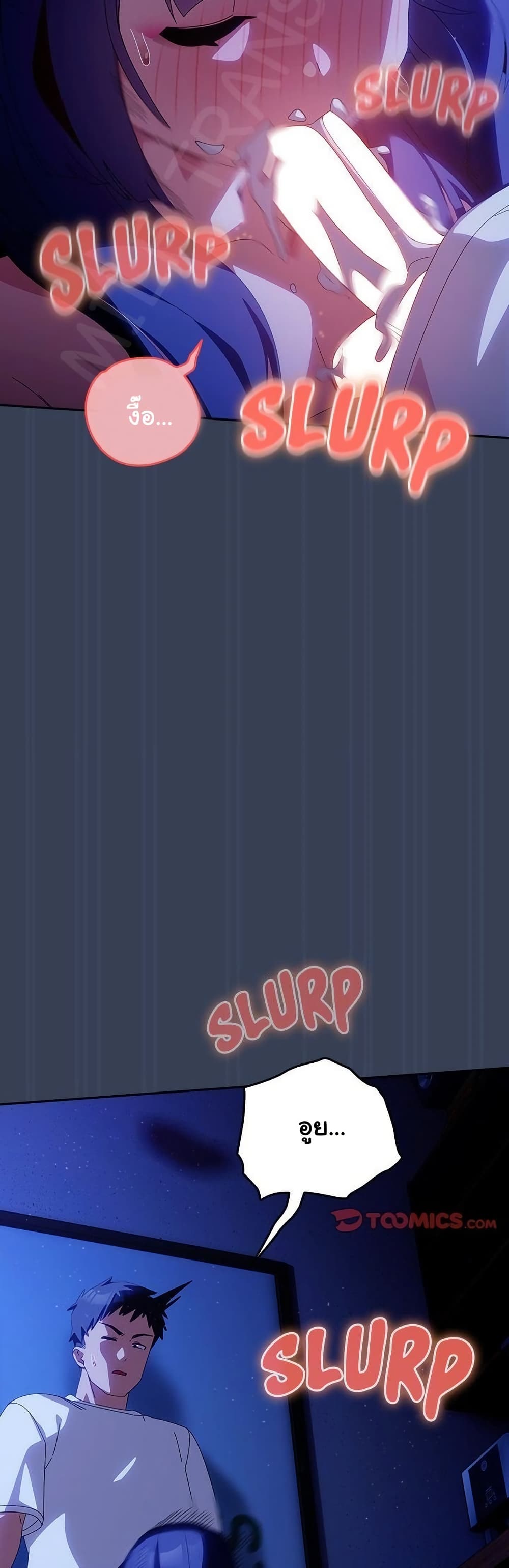 Read Like No Other TH Manga Online