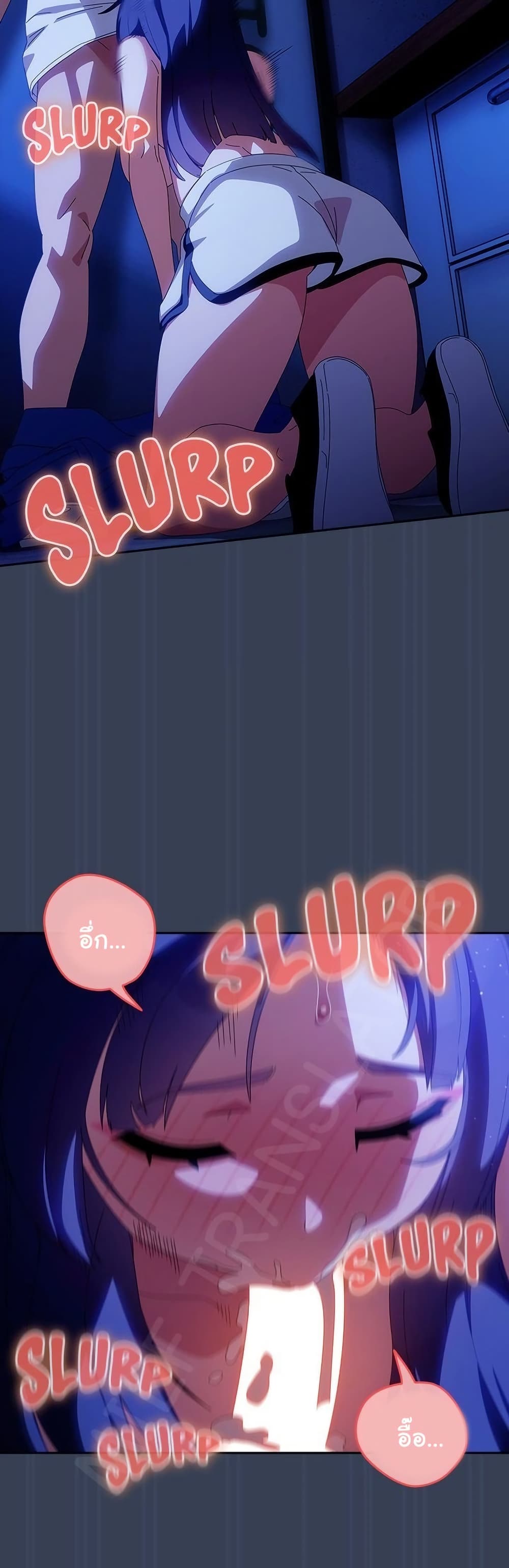 Read Like No Other TH Manga Online