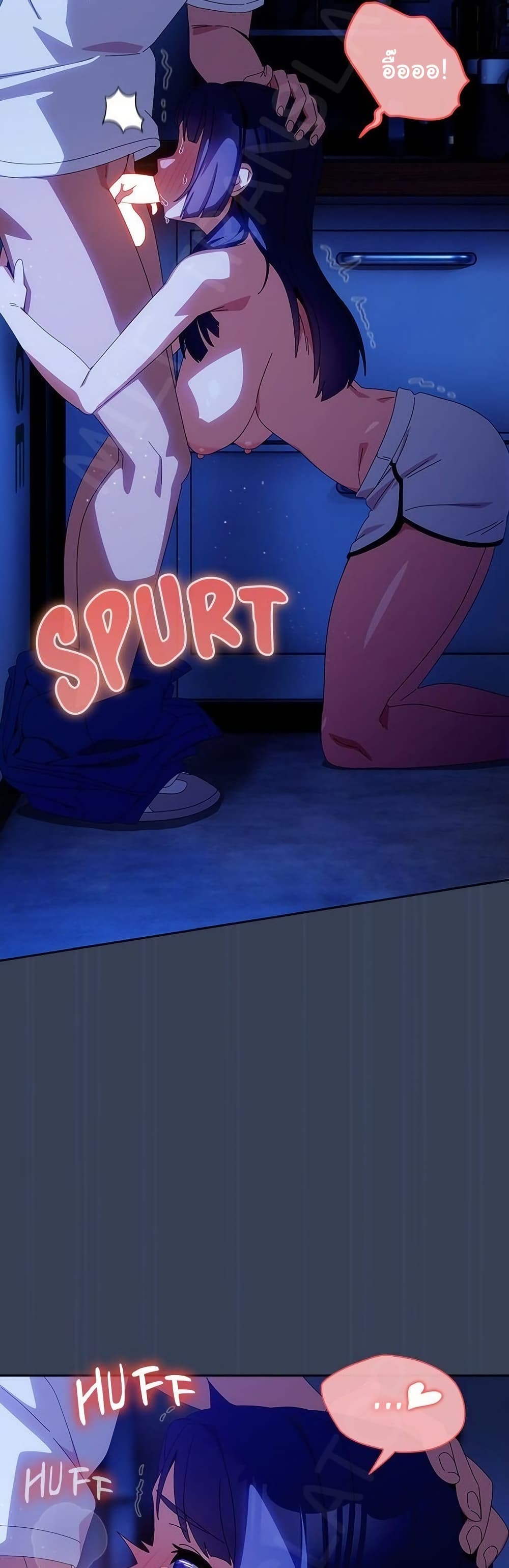 Read Like No Other TH Manga Online