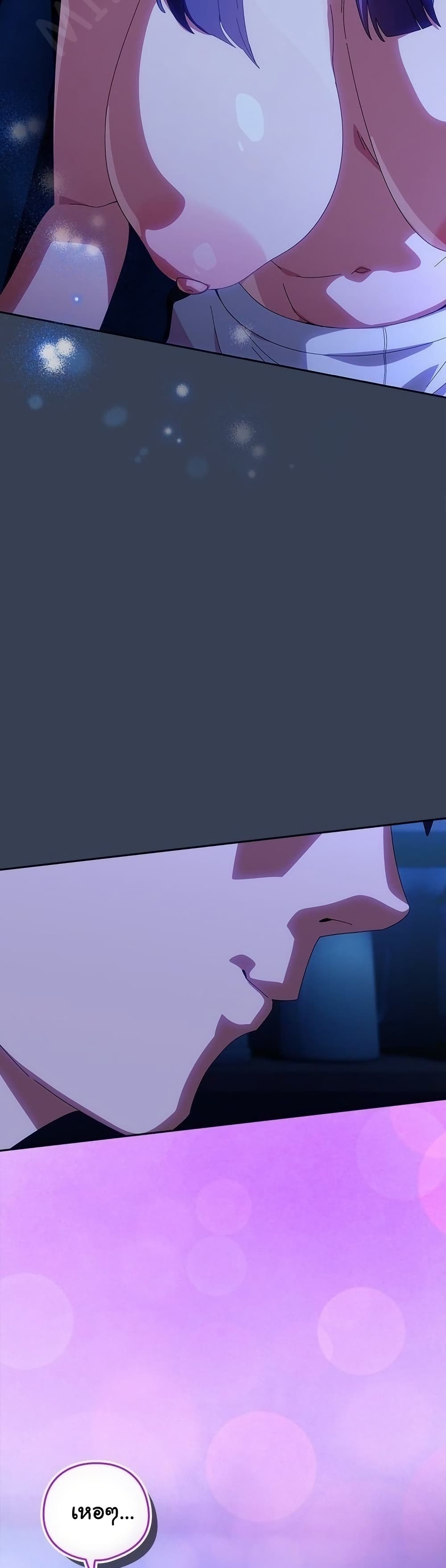 Read Like No Other TH Manga Online