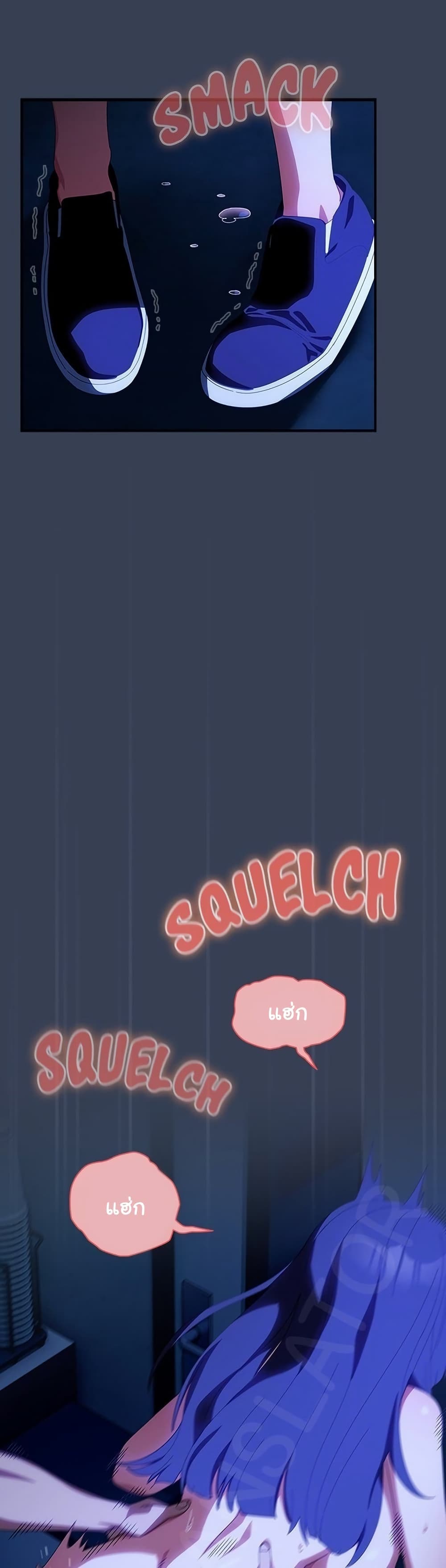 Read Like No Other TH Manga Online