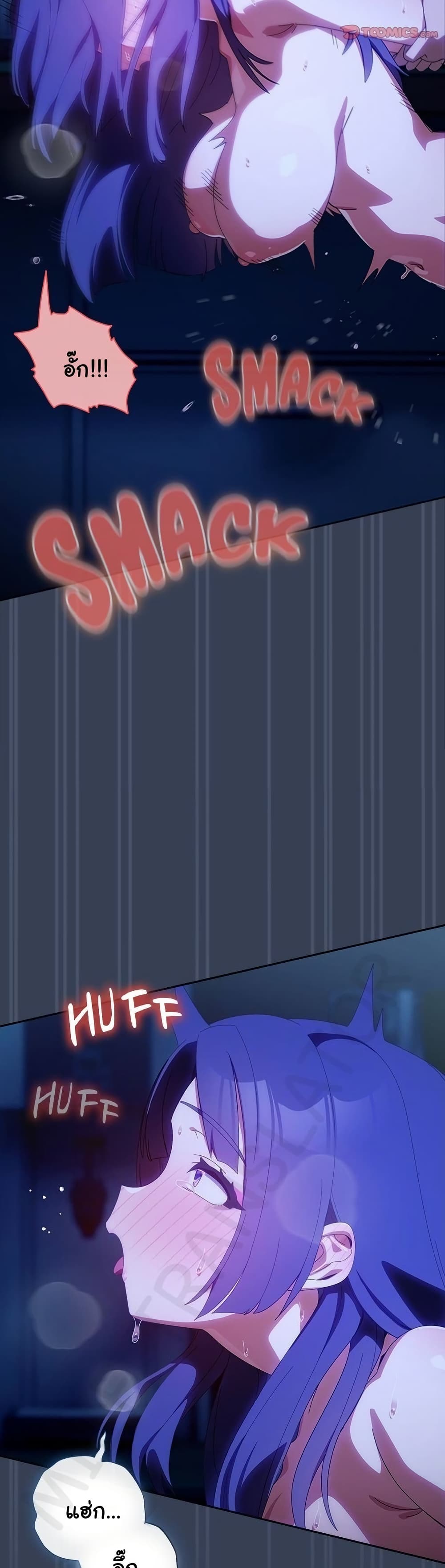 Read Like No Other TH Manga Online