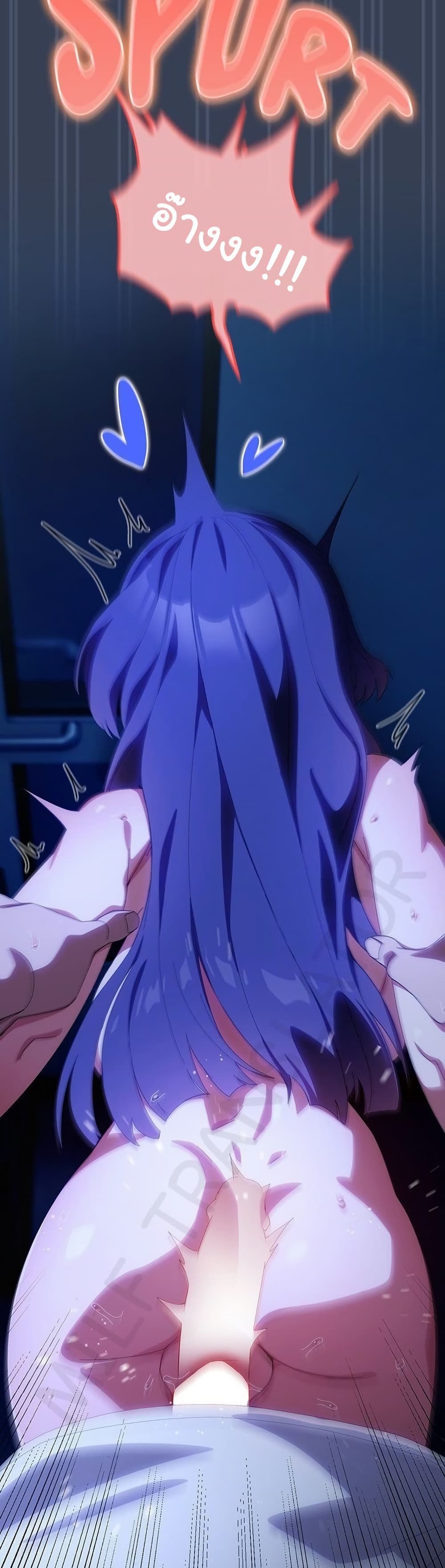 Read Like No Other TH Manga Online