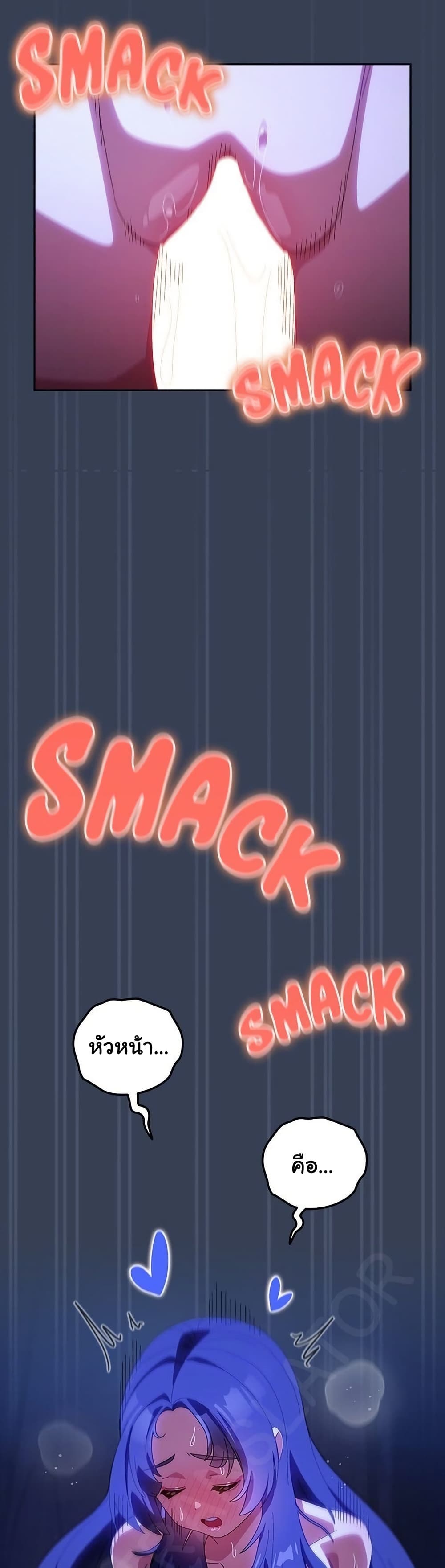 Read Like No Other TH Manga Online