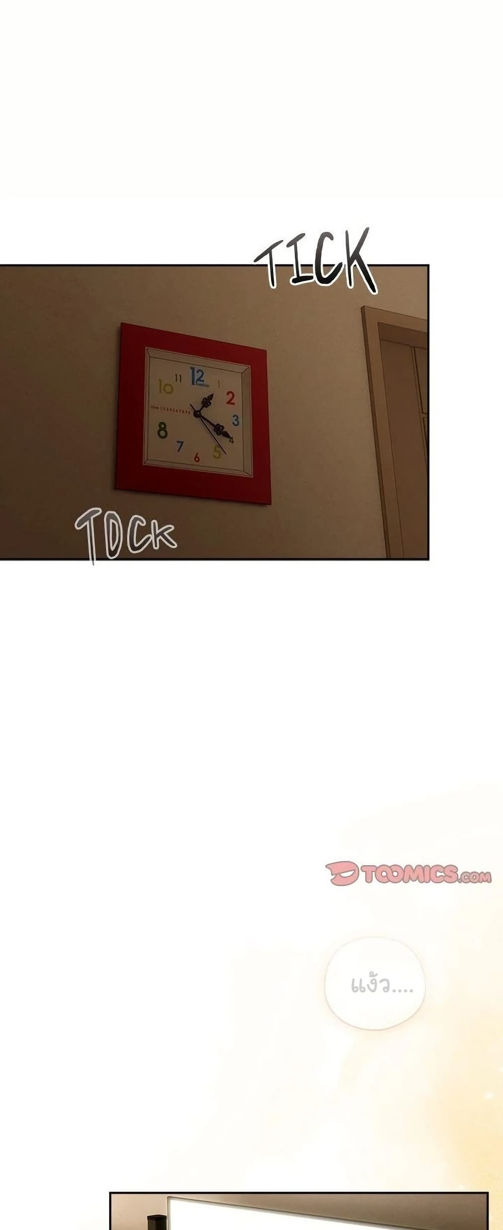 Read Like No Other TH Manga Online