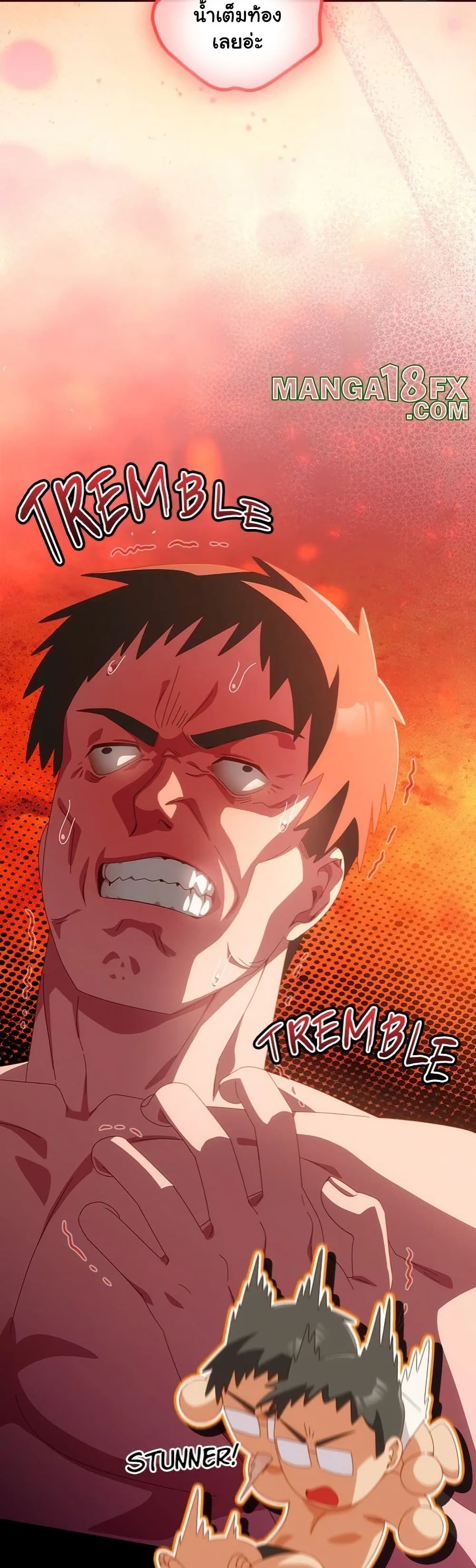 Read Like No Other TH Manga Online