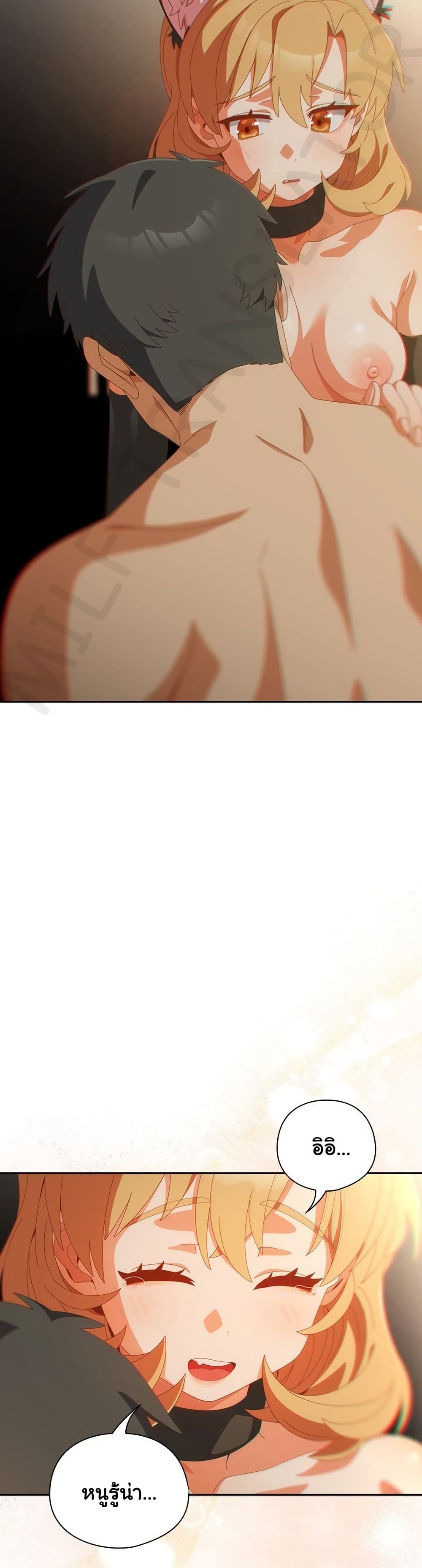 Read Like No Other TH Manga Online