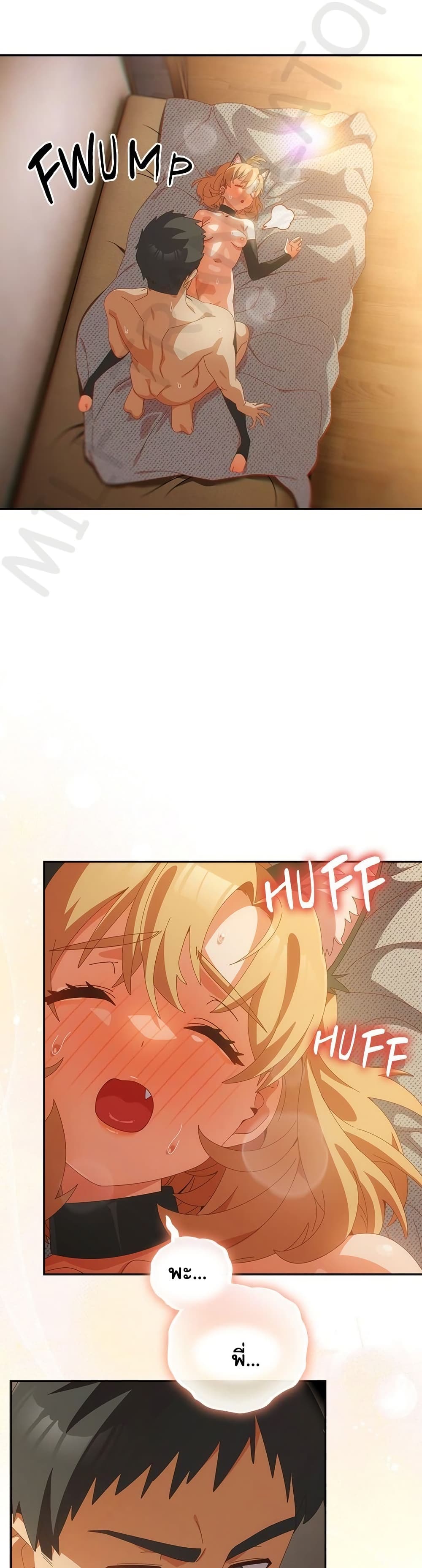 Read Like No Other TH Manga Online