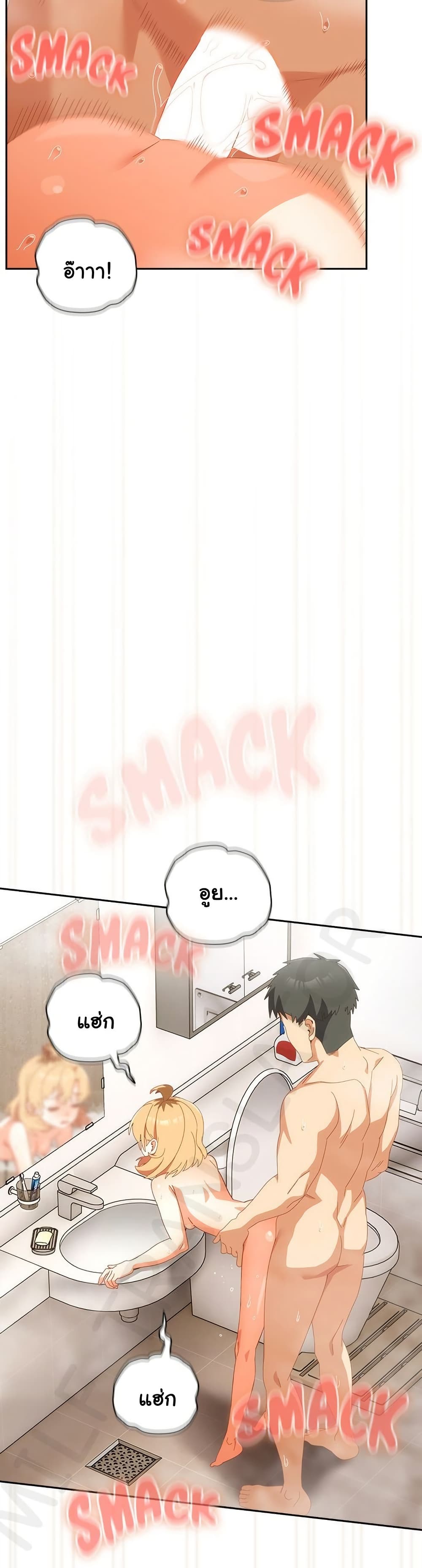 Read Like No Other TH Manga Online