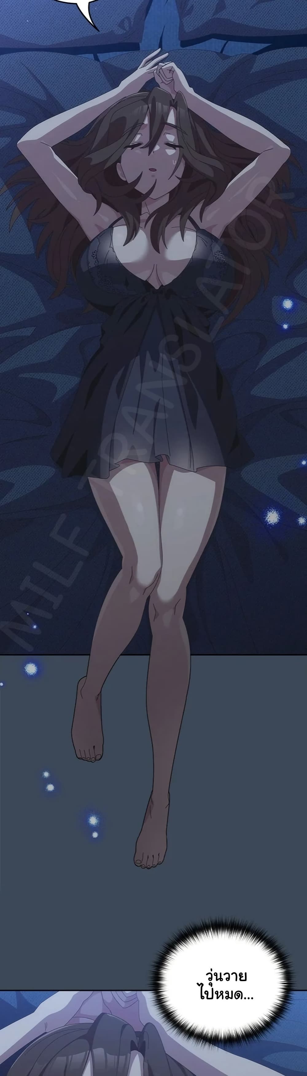 Read Like No Other TH Manga Online