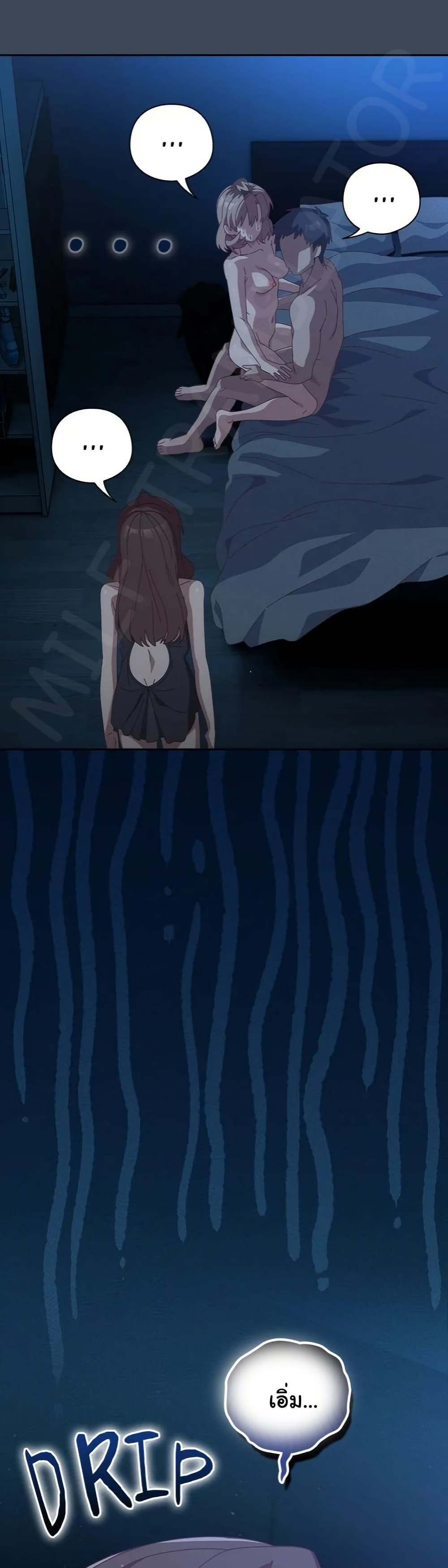 Read Like No Other TH Manga Online