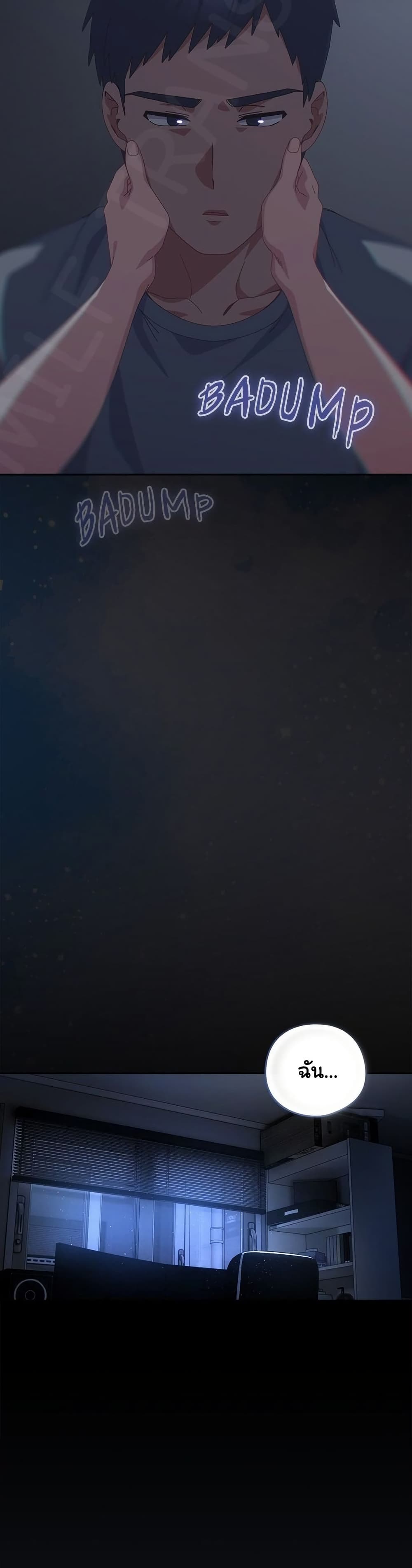 Read Like No Other TH Manga Online