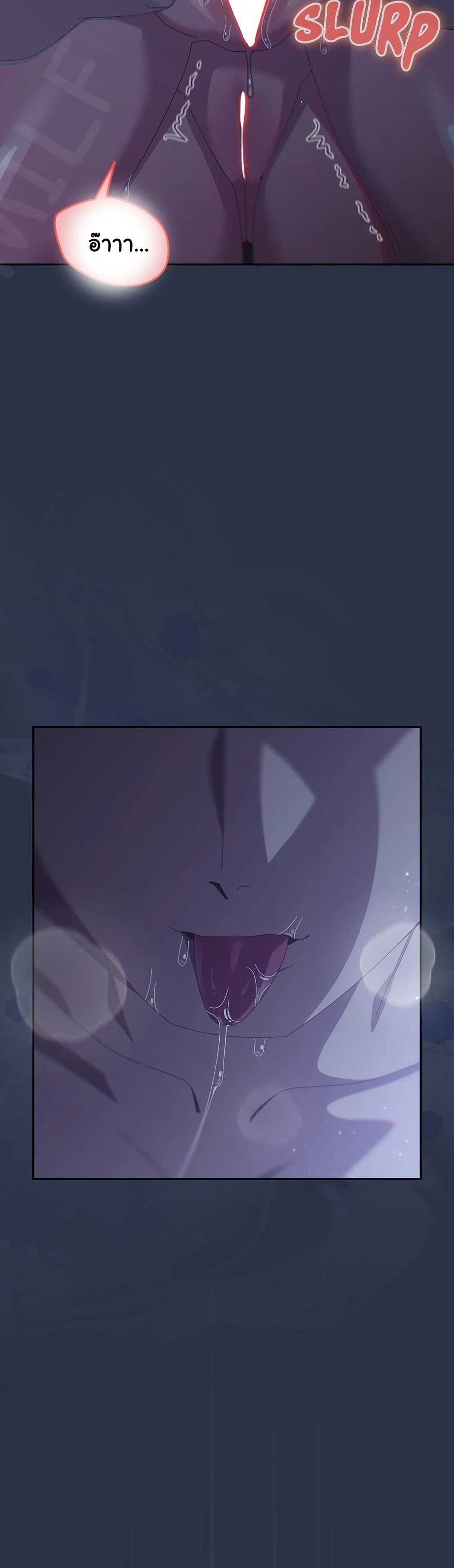 Read Like No Other TH Manga Online