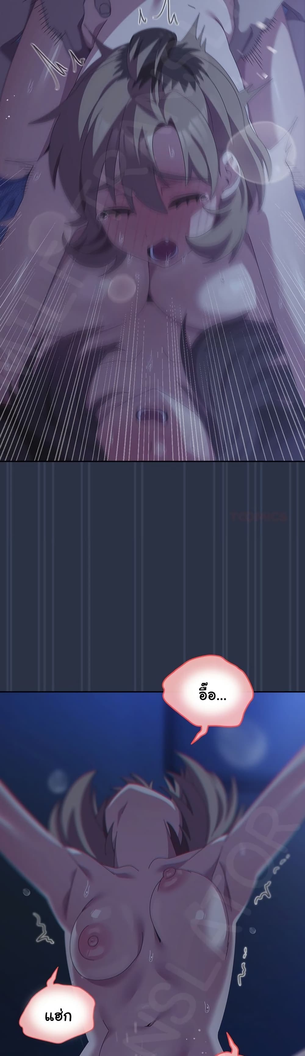 Read Like No Other TH Manga Online