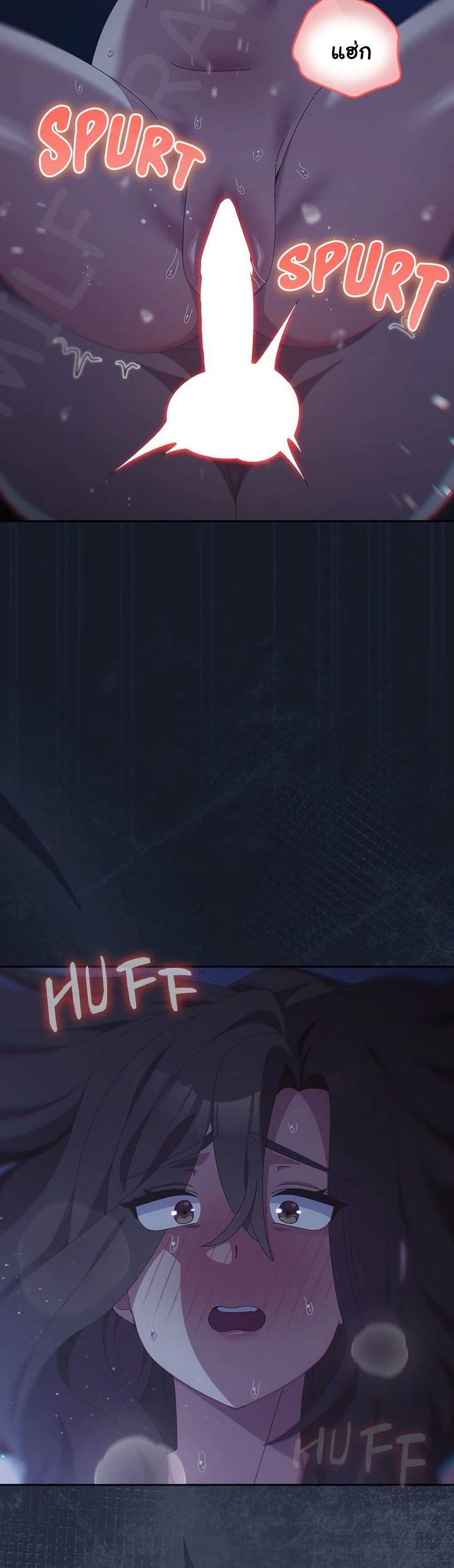 Read Like No Other TH Manga Online