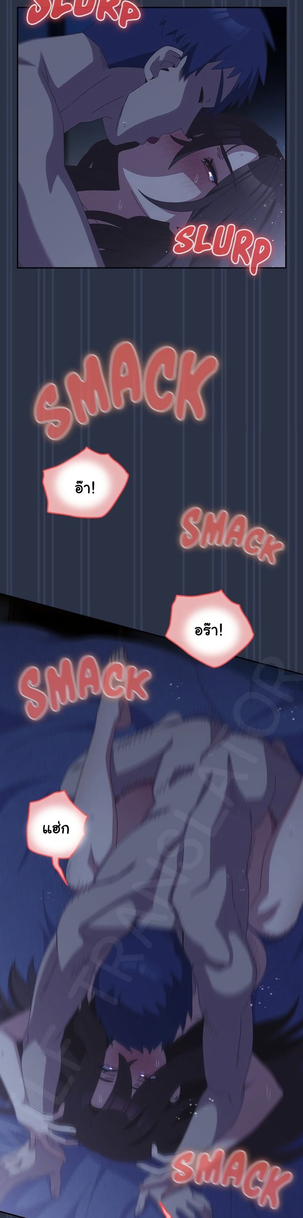 Read Like No Other TH Manga Online