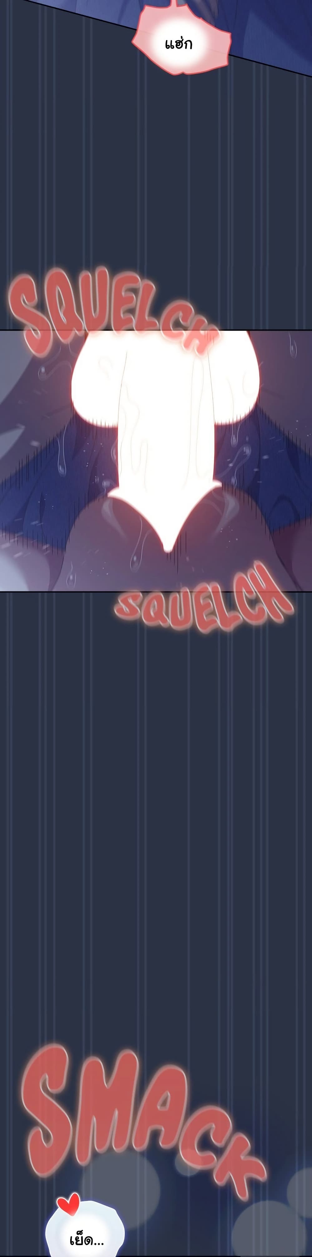 Read Like No Other TH Manga Online