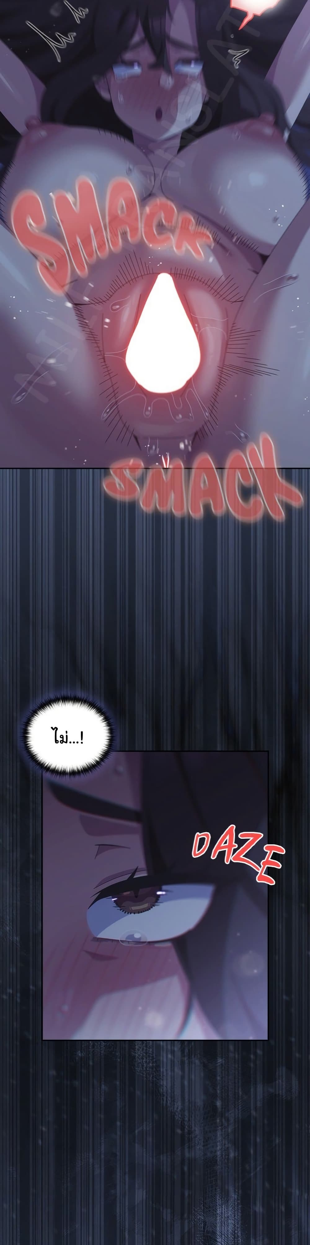 Read Like No Other TH Manga Online