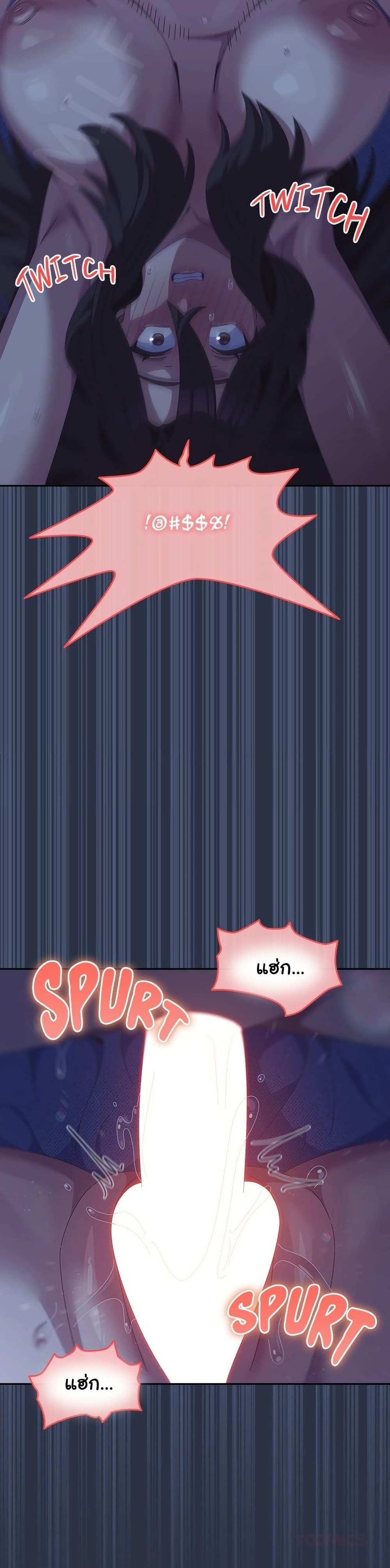 Read Like No Other TH Manga Online