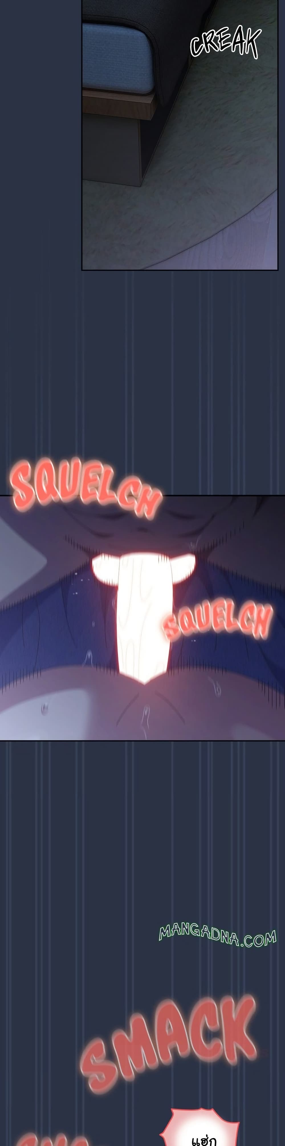 Read Like No Other TH Manga Online