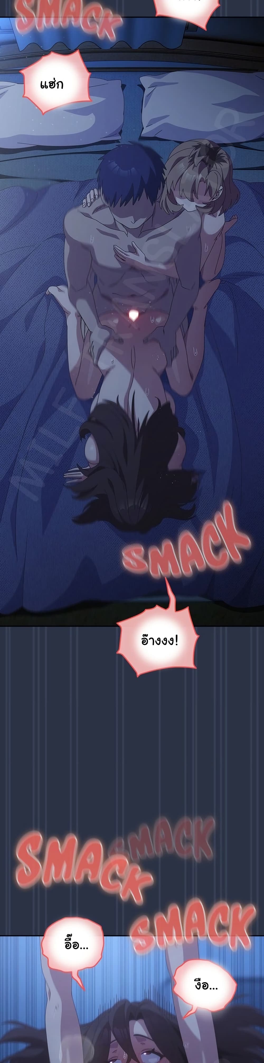 Read Like No Other TH Manga Online