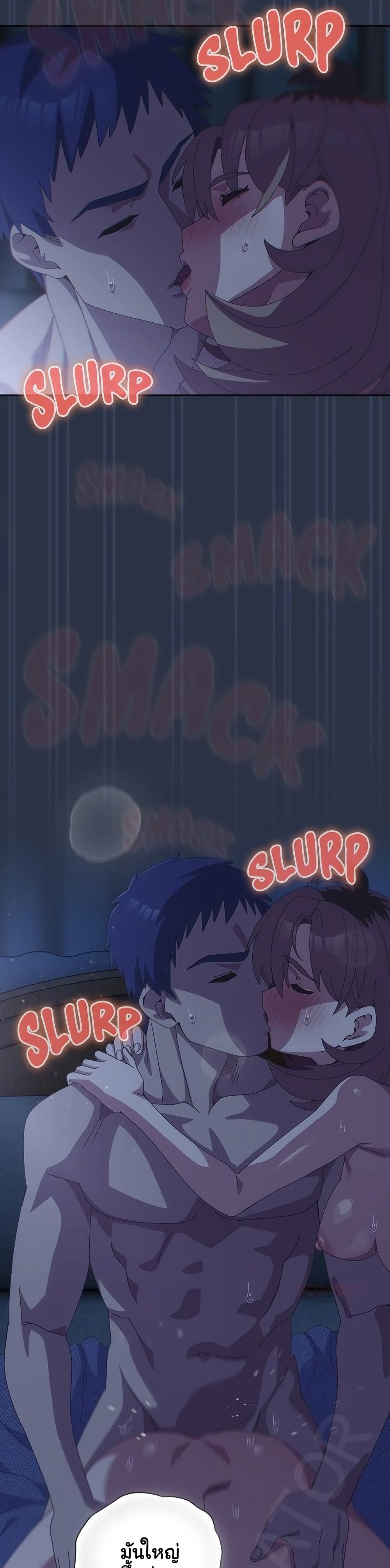 Read Like No Other TH Manga Online