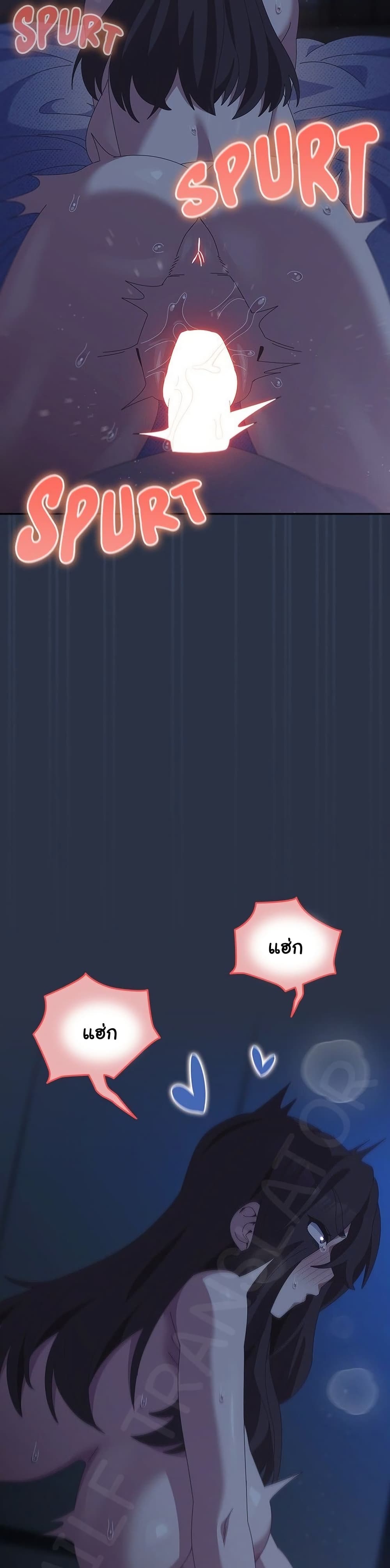 Read Like No Other TH Manga Online