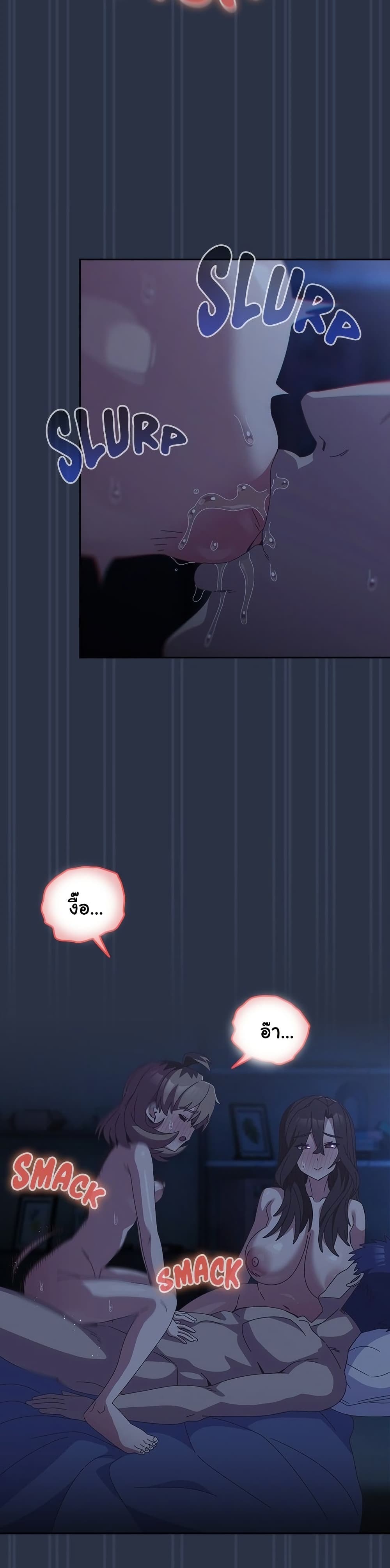 Read Like No Other TH Manga Online