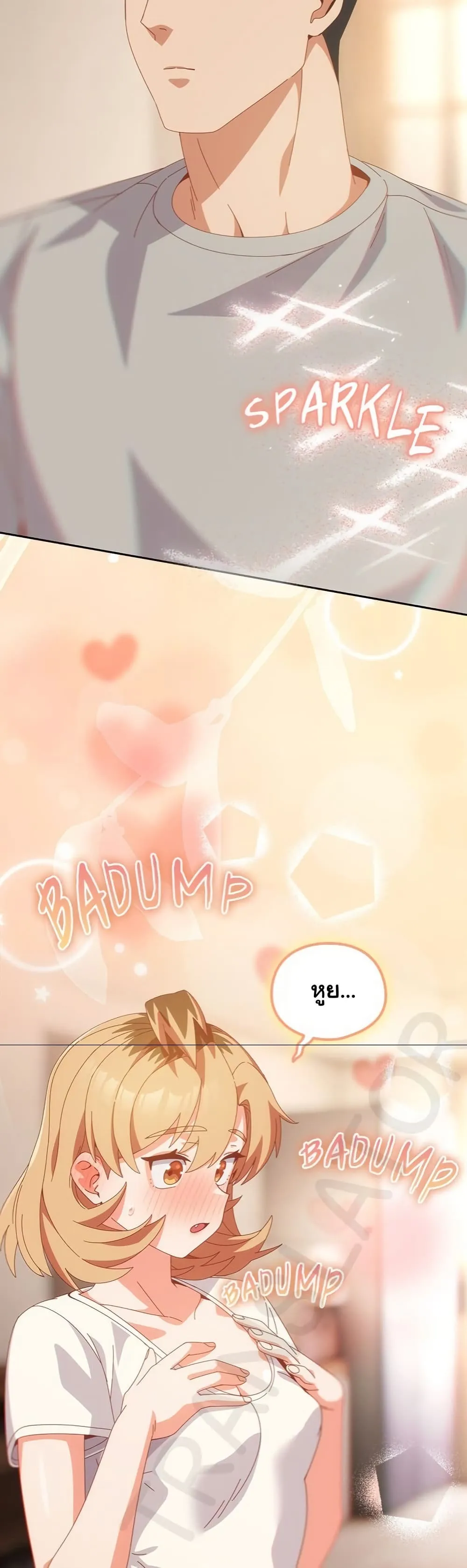 Read Like No Other TH Manga Online