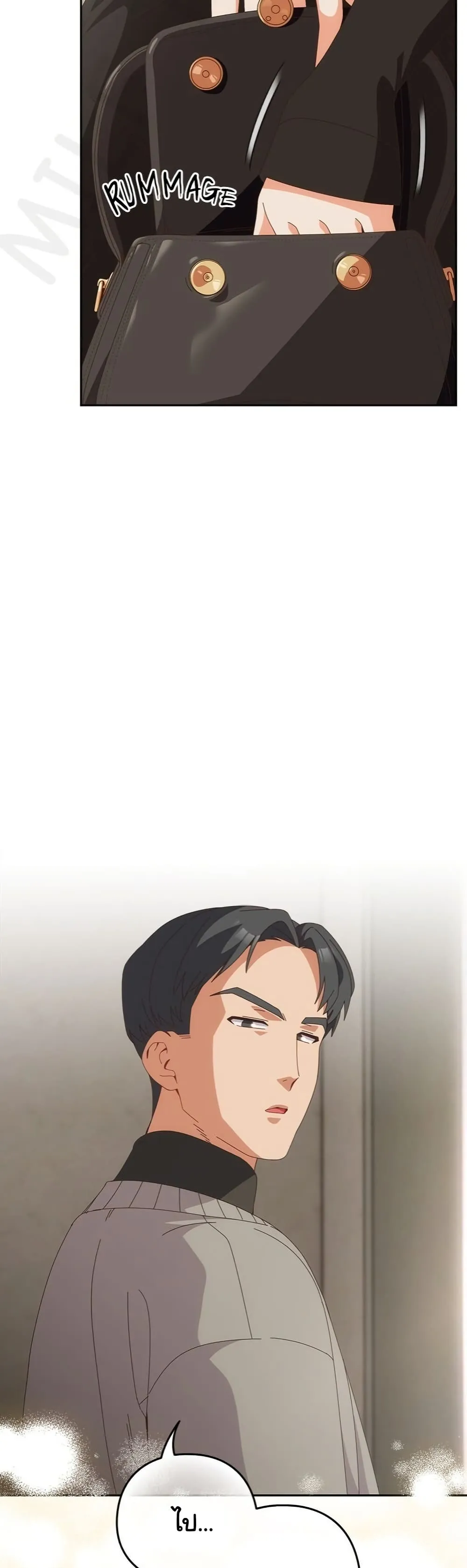 Read Like No Other TH Manga Online