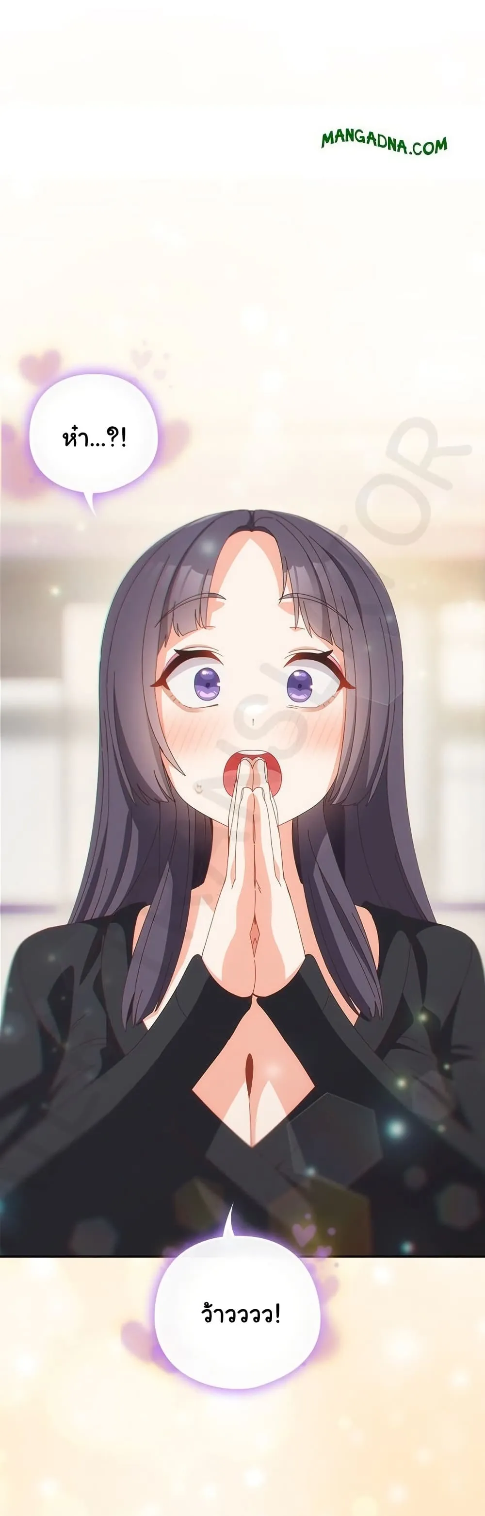 Read Like No Other TH Manga Online