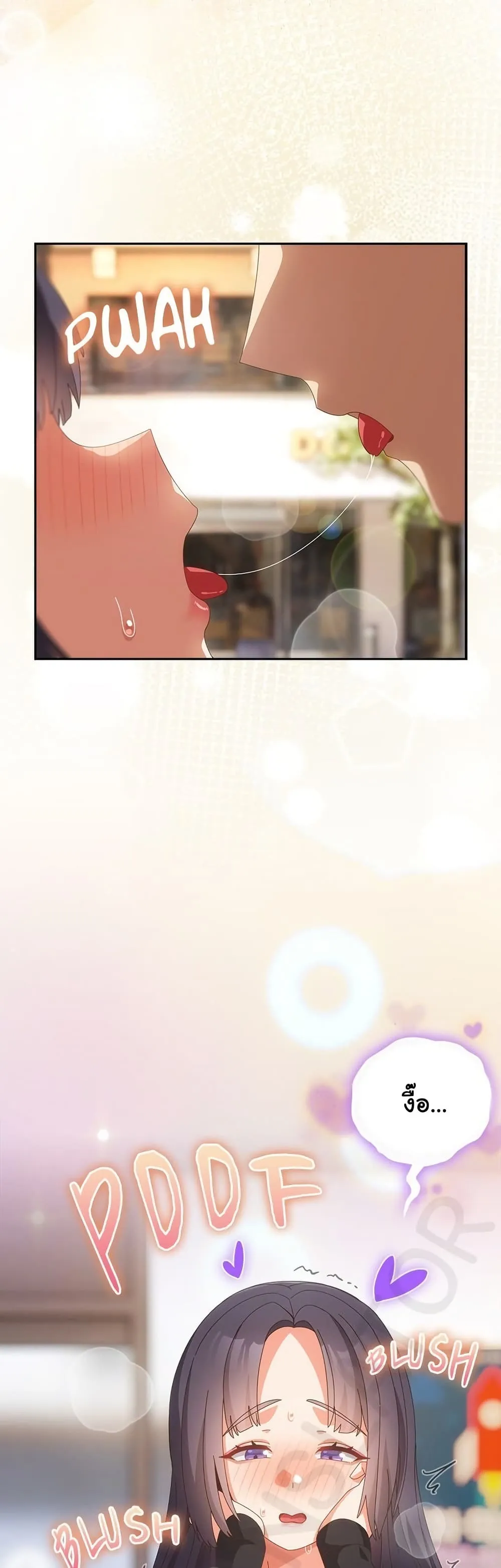 Read Like No Other TH Manga Online