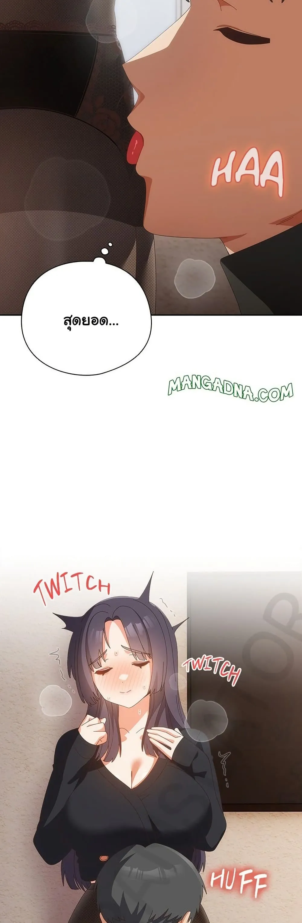 Read Like No Other TH Manga Online